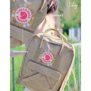 【自選顏色!】Fjallraven Kanken –  Classic Size / Autumn Fall